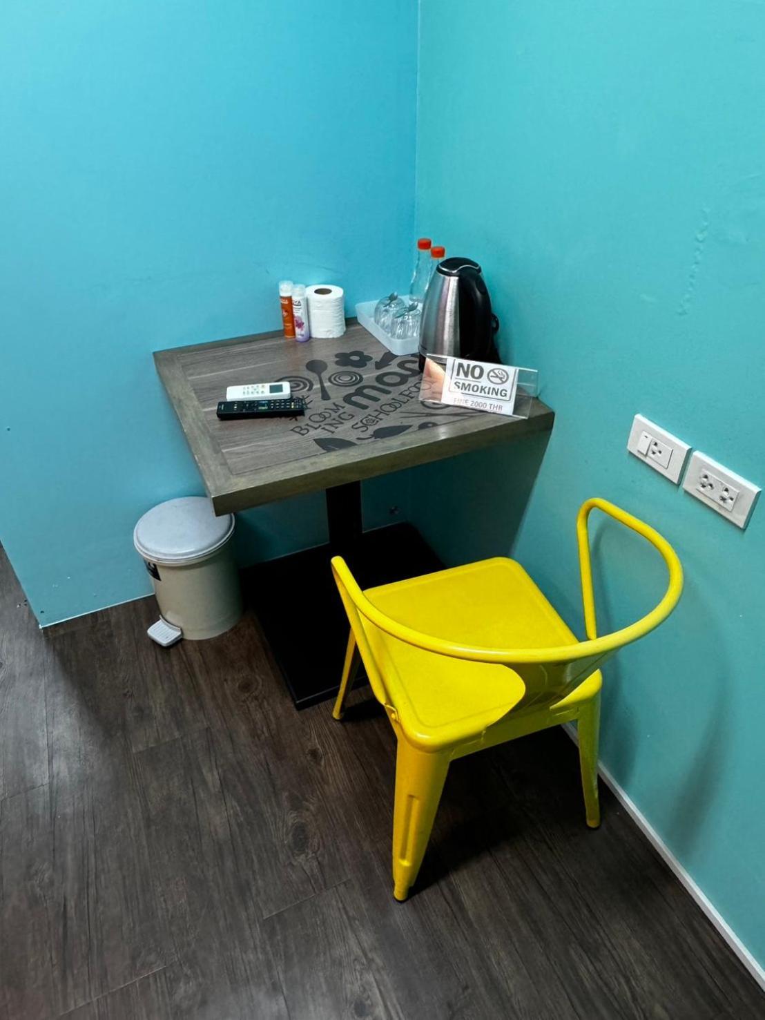 Glur Central Pratunam Bangkok Dış mekan fotoğraf